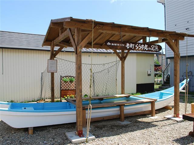 ウニ船を利用した知床・羅臼の足湯