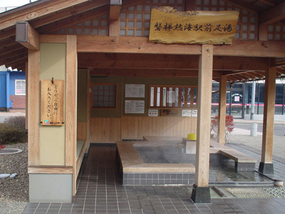 電車の待ち合わせに利用したい足湯