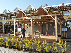 ドルフィンポート足湯は無料で利用できる