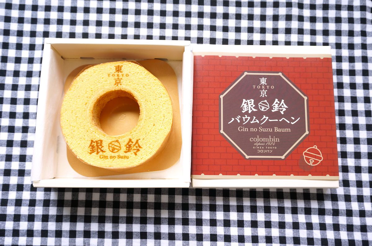 「東京銀の鈴バウムクーヘン」税込1620円（本体1500円）