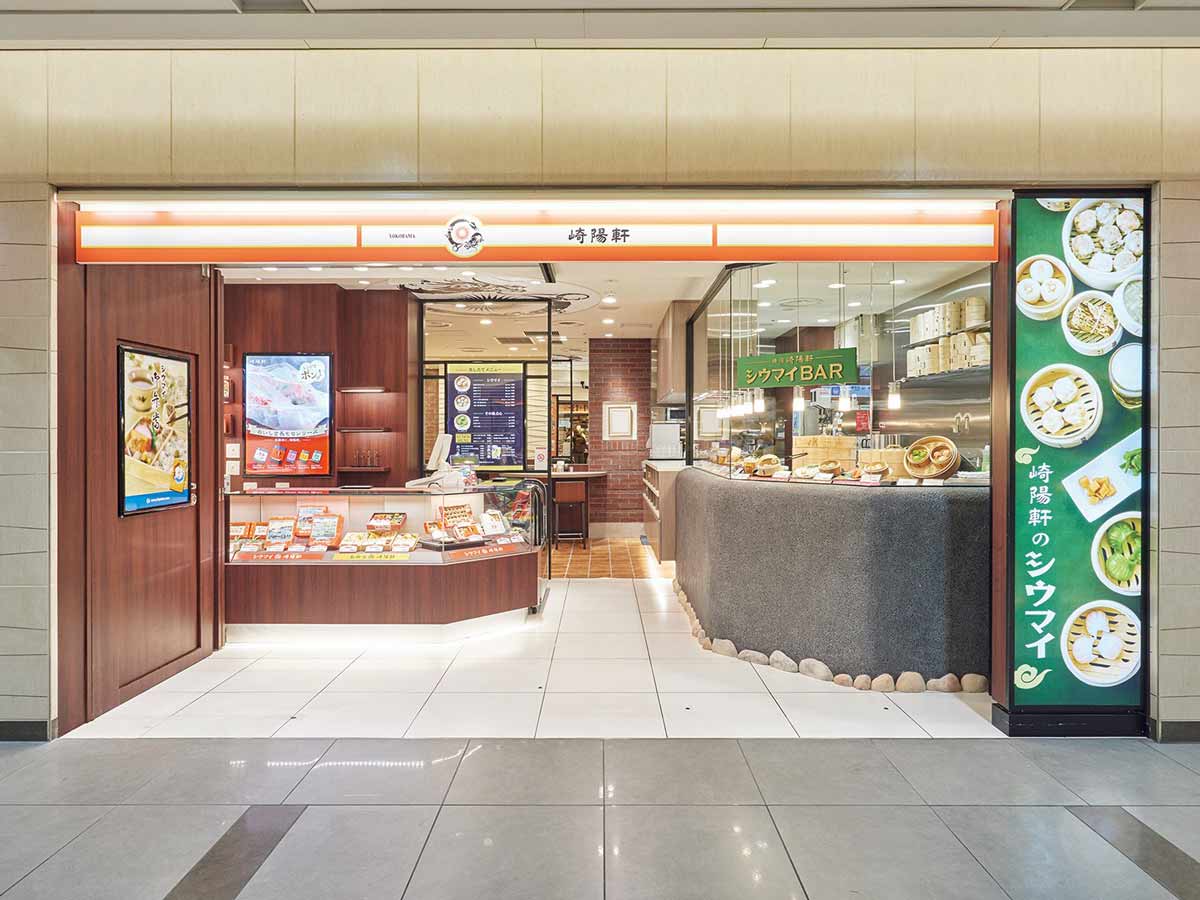 お土産も売っている店頭／横濱 崎陽軒（シウマイBAR）