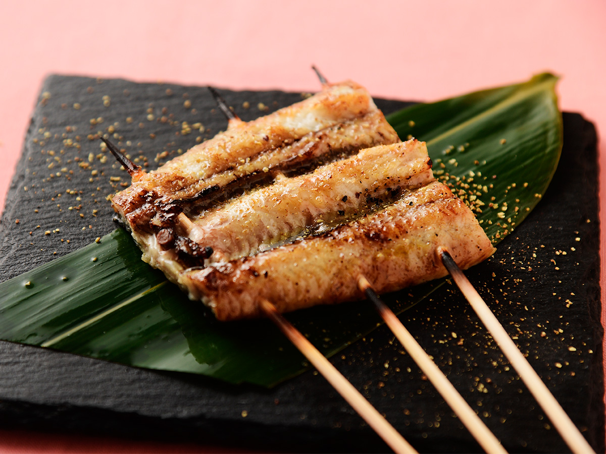 「白焼き鰻のぜいたく炙り串焼き 山椒の香り」