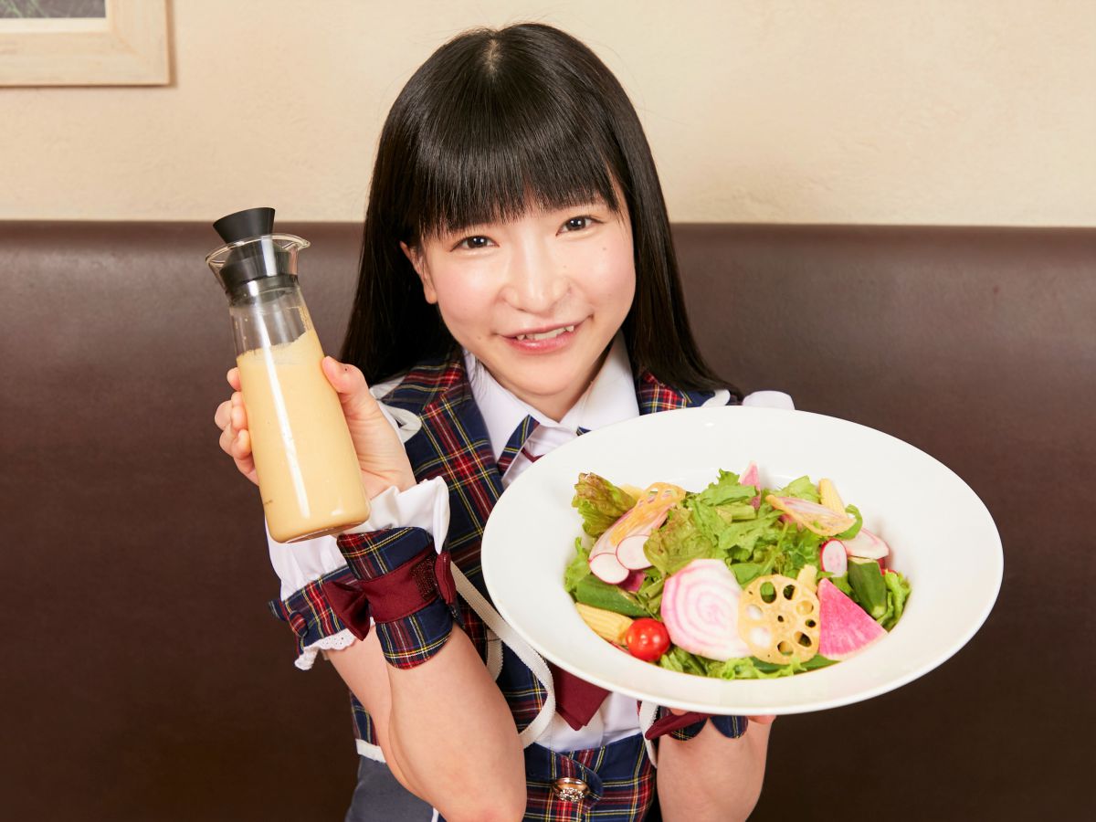 季節野菜の彩りサラダ 1280円