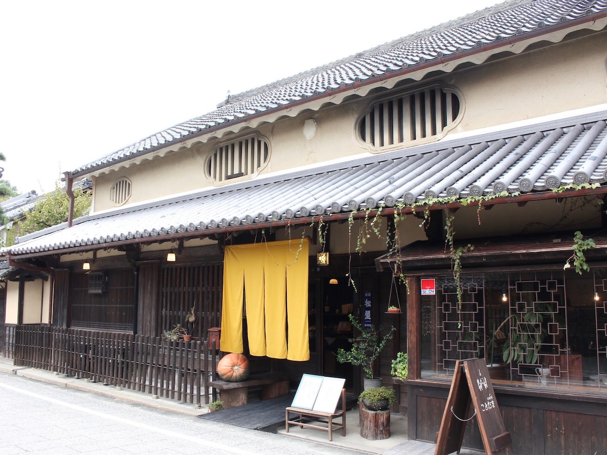 奈良にある「café ことだま」を満喫してきました！ーー新人編集部員・あおきちレポート【前編】