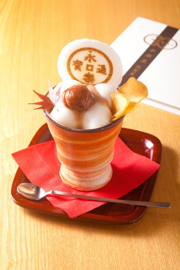 和の芋栗パフェ1000円