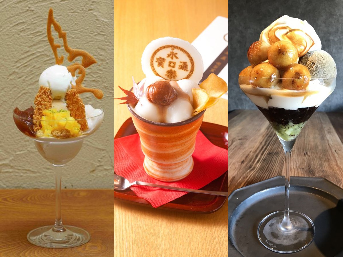 京都で見つけた！紅葉狩りの途中で食べたい絶品パフェ11選【前編】