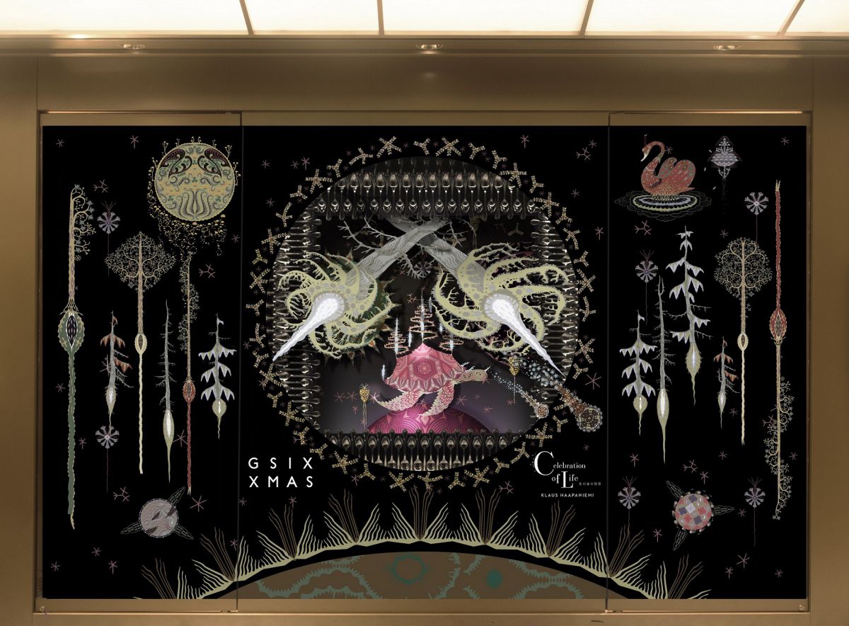 クラウスハーパニエミ　ジクレー画 新作巨大アートが登場！限定のコラボアイテムやクリスマス