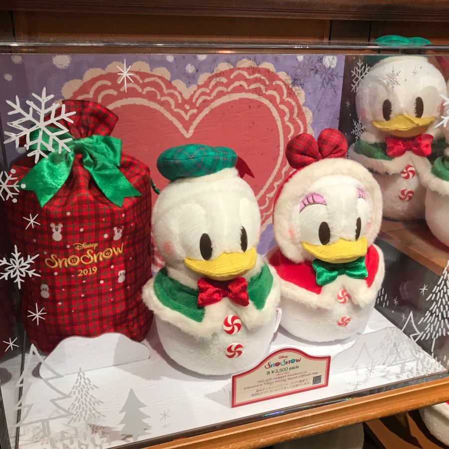 ギフトラッピングぬいぐるみ3500円