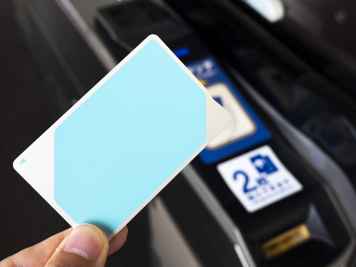 1000円チャージャーあるある？ 他人の残額に経済格差を感じる瞬間