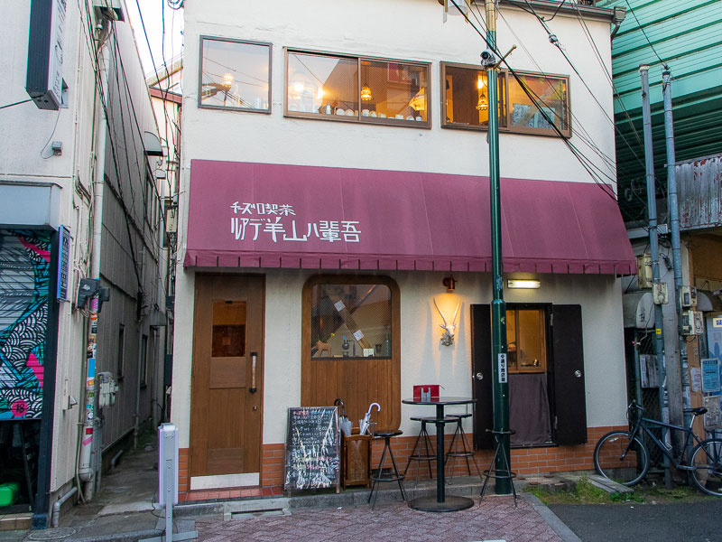 どこか懐かしい雰囲気の古き良き喫茶店