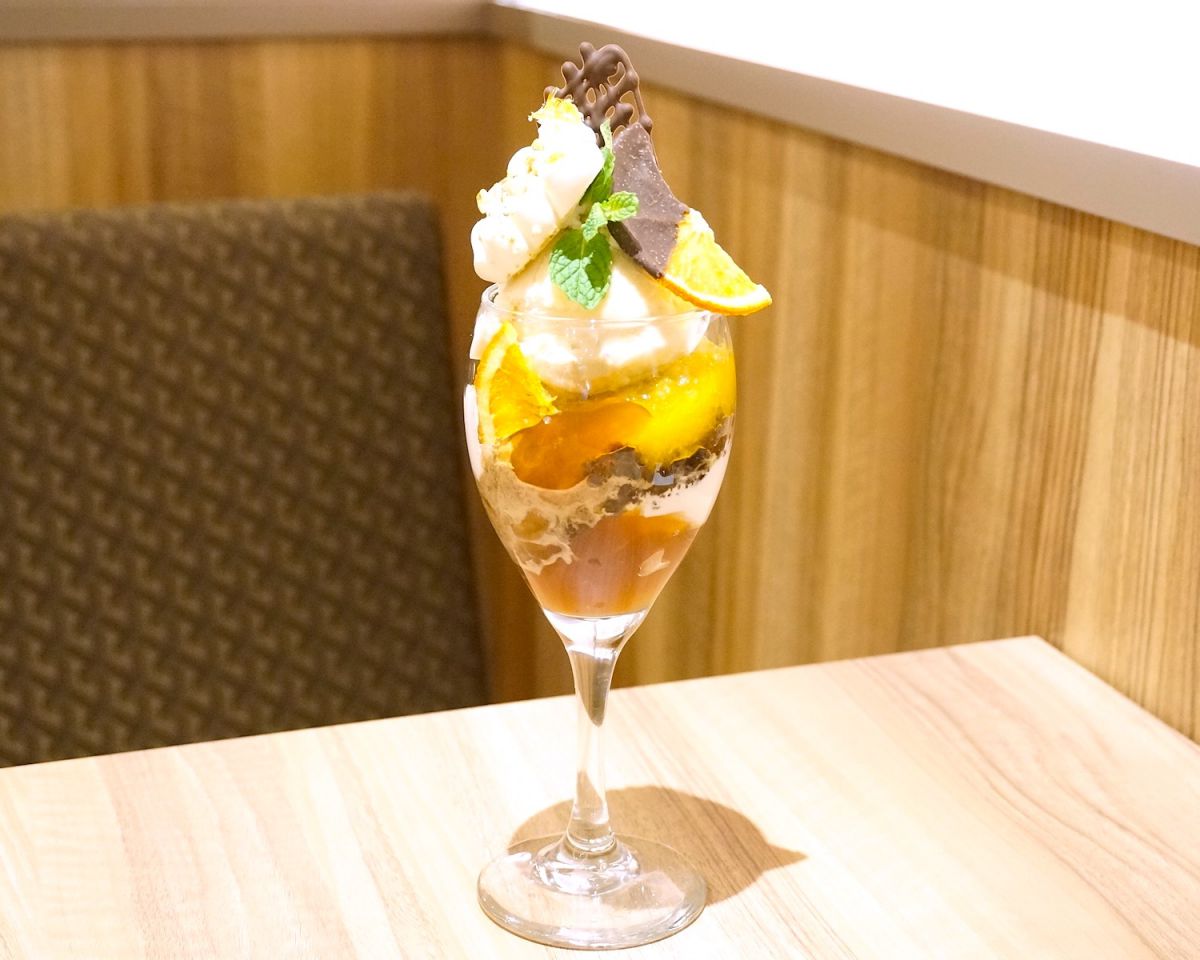 「オランジェット」（税別1100円）