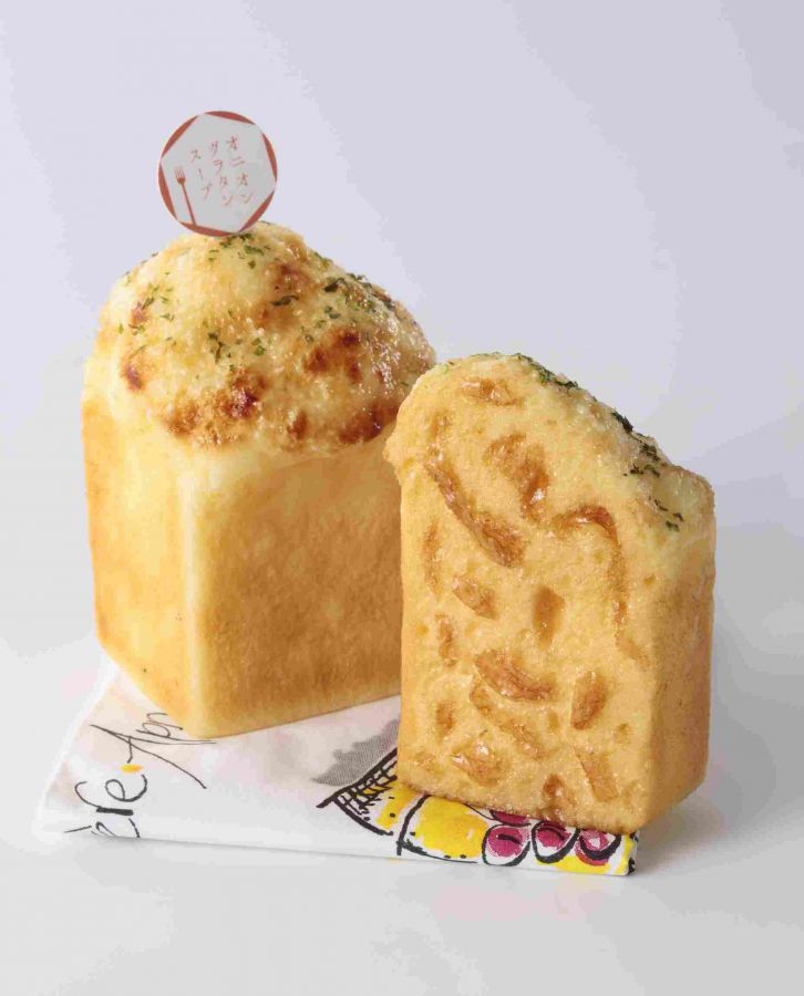 オニオングラタンスープ 320円（税別）／おかずケーキ カヴァン／オニオングラタンスープ 320円（税別）／おかずケーキ カヴァン