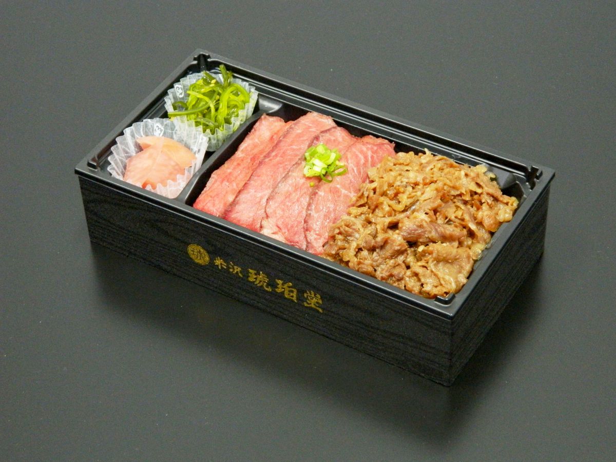 米沢牛ステーキMIX弁当