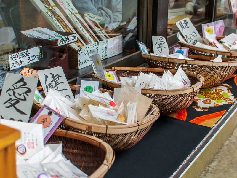 まずは五種の中から種類を選びましょう