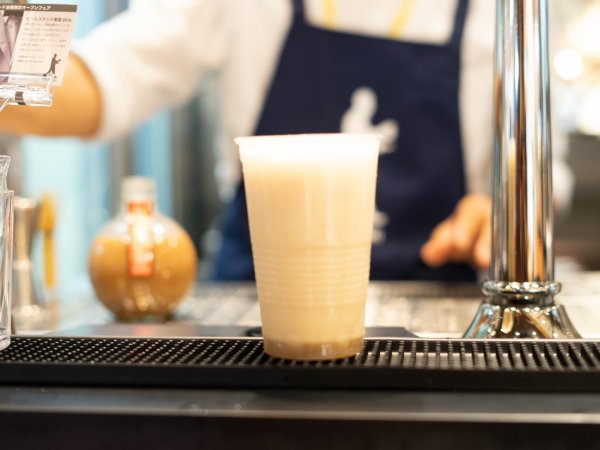 ひろしまミルコ 600円