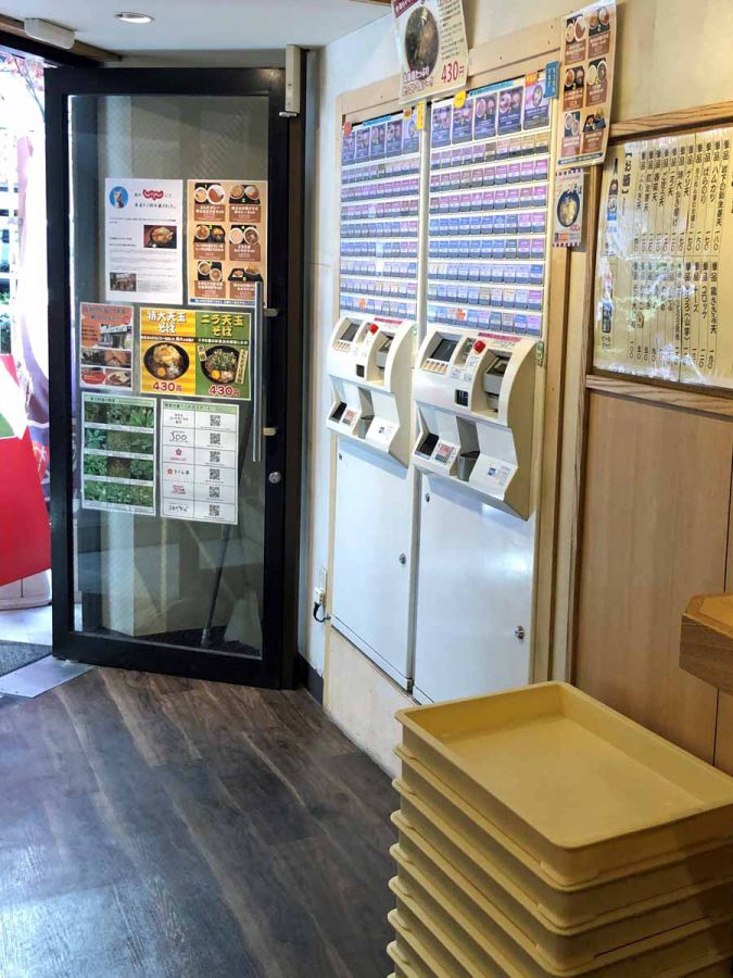 入り口にある食券機