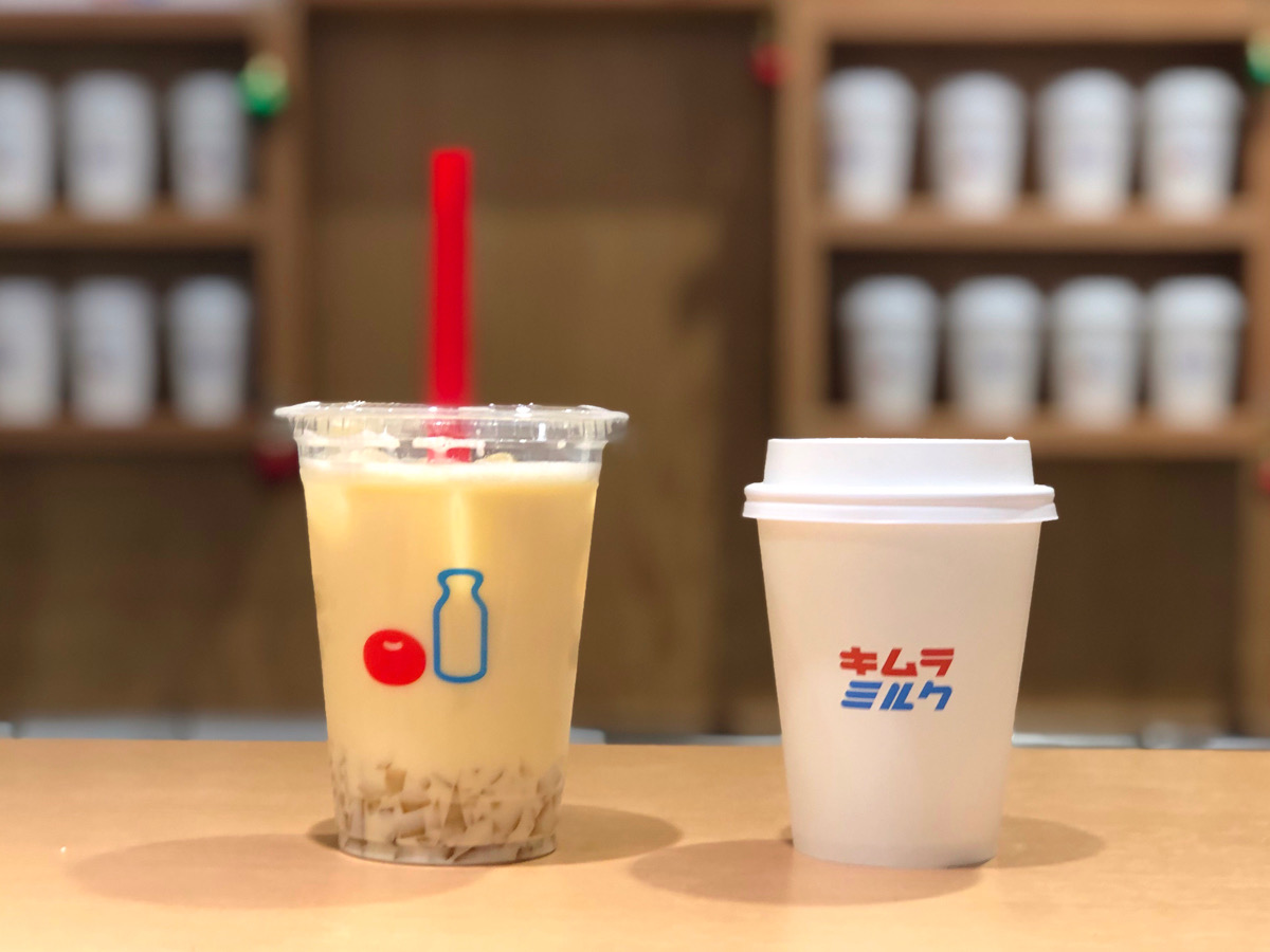 ミルクセーキ　アイスミディアム　594円（税込）、コーヒー 378円（税込）