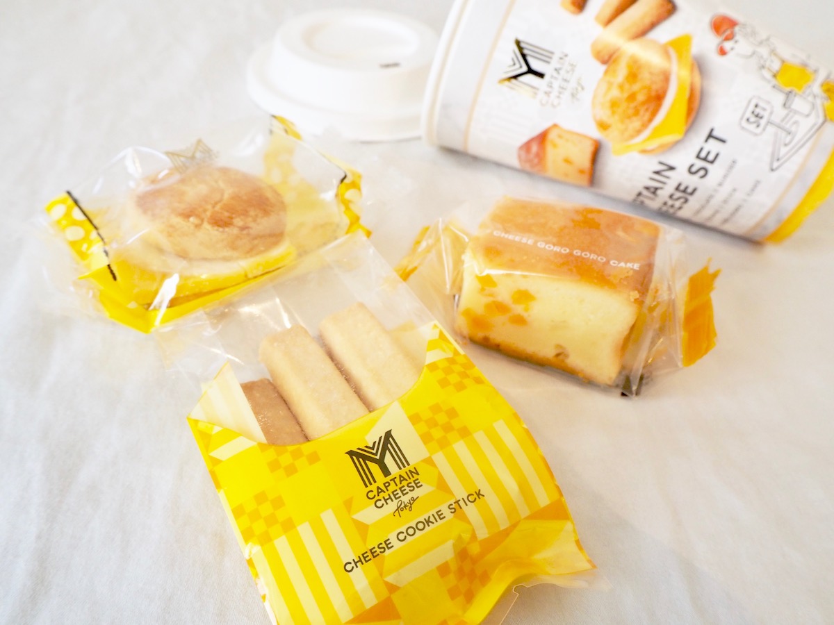 「マイキャプテンチーズセット」3袋入 500円 （税込）