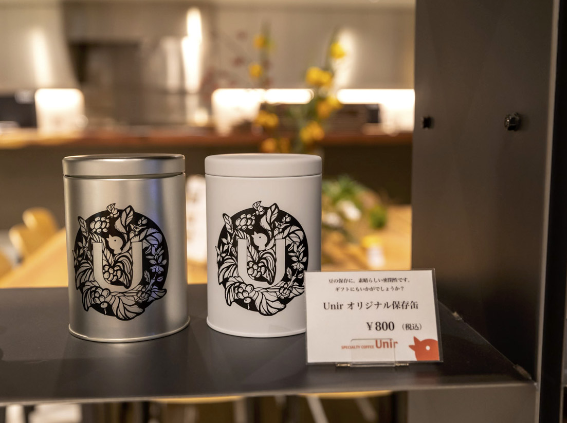 Unir オリジナル保存缶（白・シルバー）各800円
