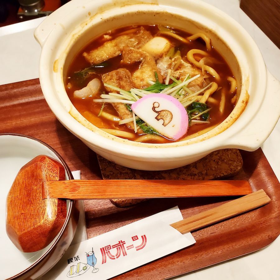 「みそ煮込みうどん（赤）950円（税別）」