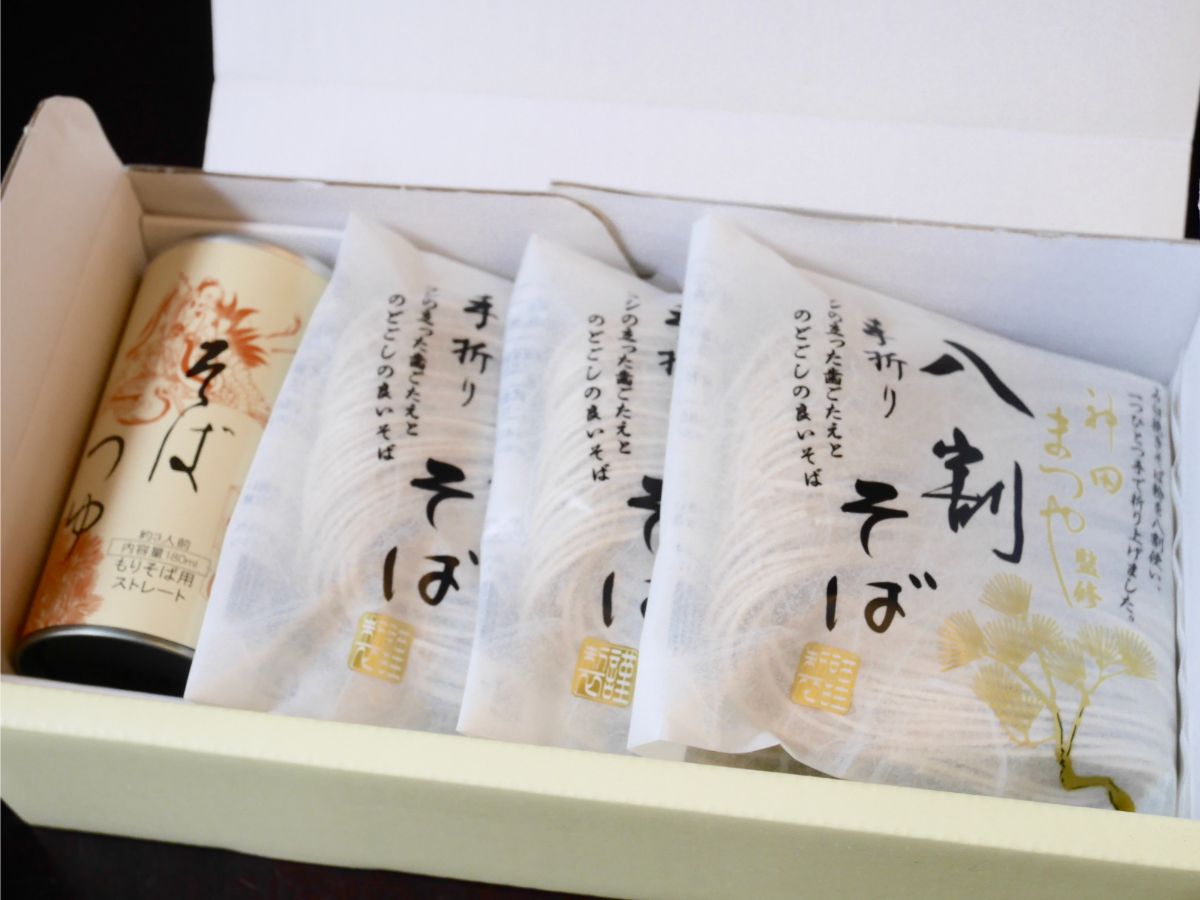 「手折り八割そば（3人前）」1750円（税込）