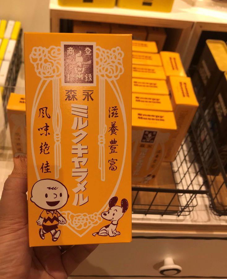 森永　ミルクキャラメル650円