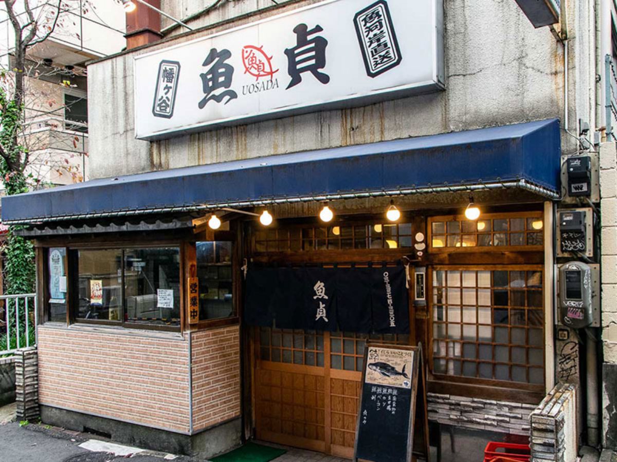 魚貞はドラマ「ワカコ酒」のロケ地でも有名な居酒屋！一人飲みデビューにおすすめの幡ヶ谷の名店