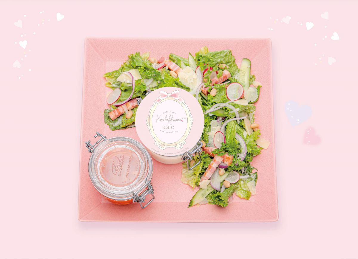 鏡の中の世界へようこそ！スープ＆サラダ