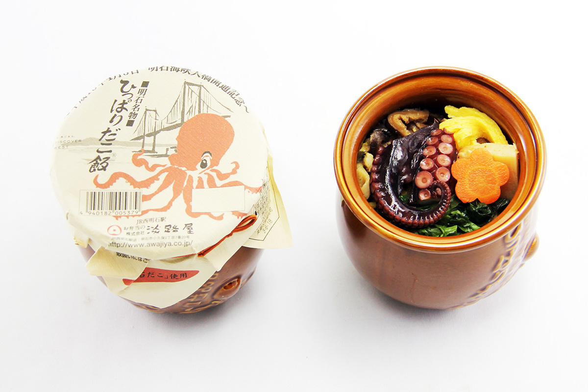 「ひっぱりだこ飯」1080円　  提供期間：2020年2月7日（金）～21日（金）