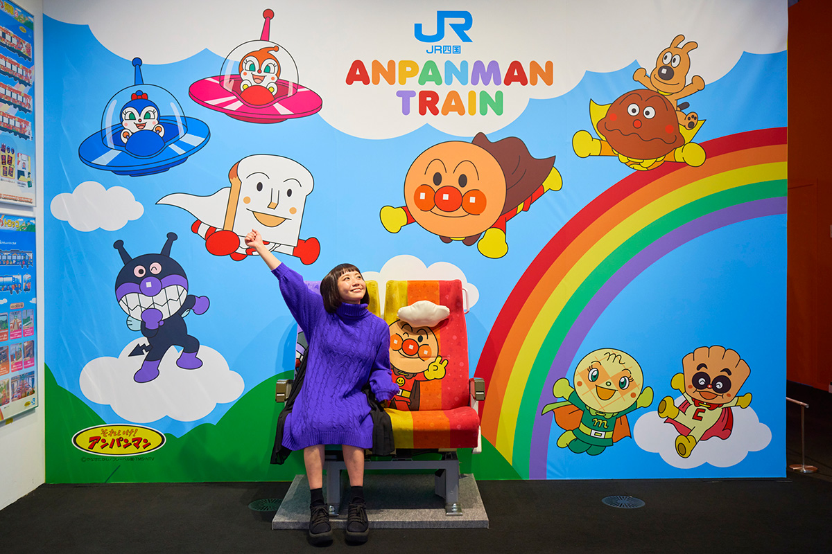 ©やなせたかし／フレーベル館・TMS・NTV