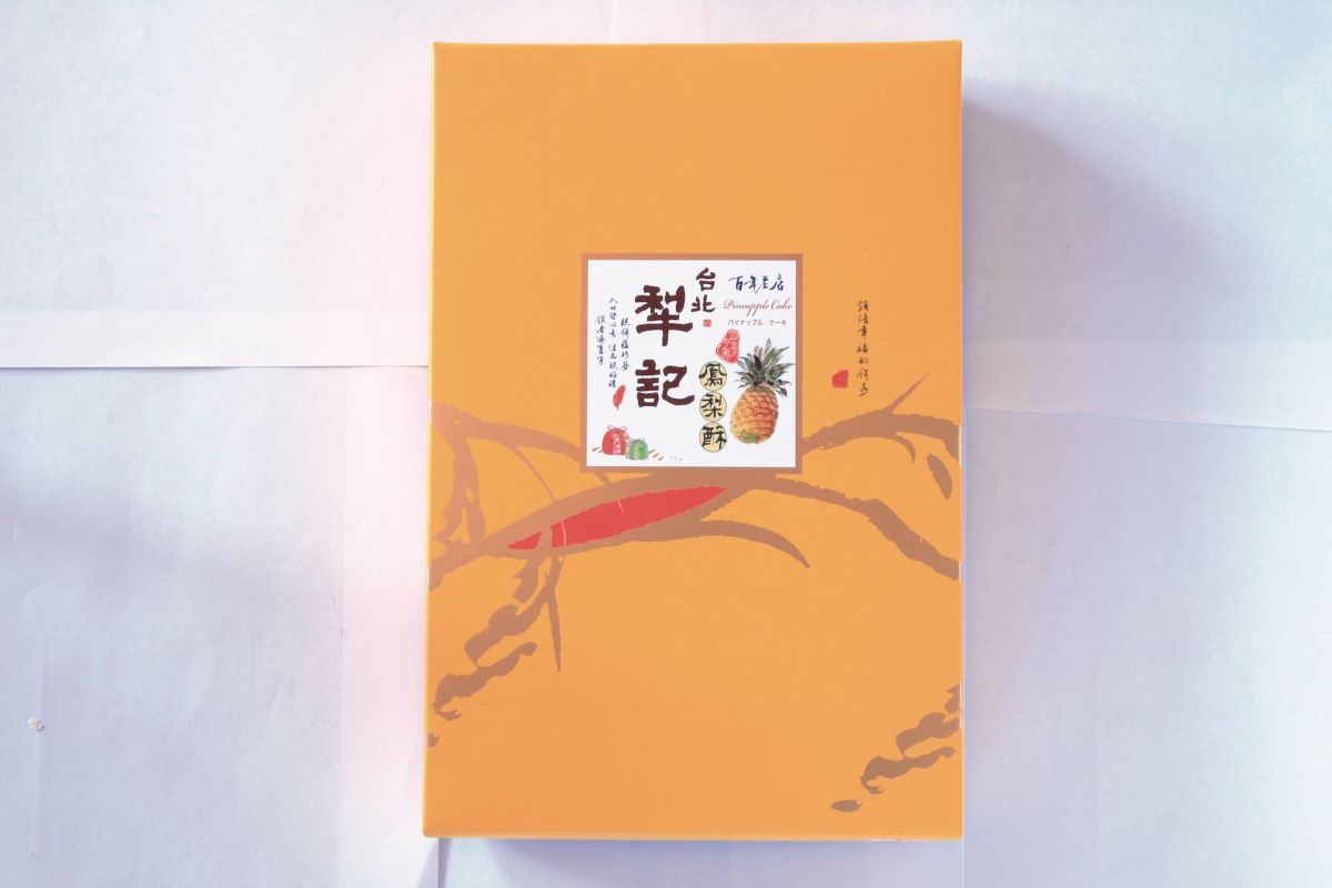 鳳梨酥 NT$ 300（12個）