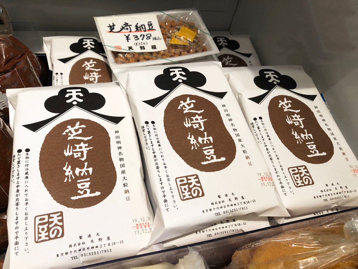 芝﨑納豆 387円（税込）