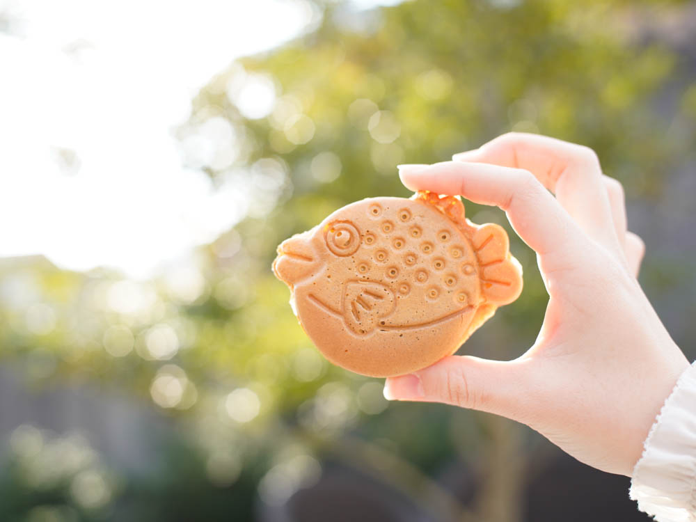 おふく焼き　130円