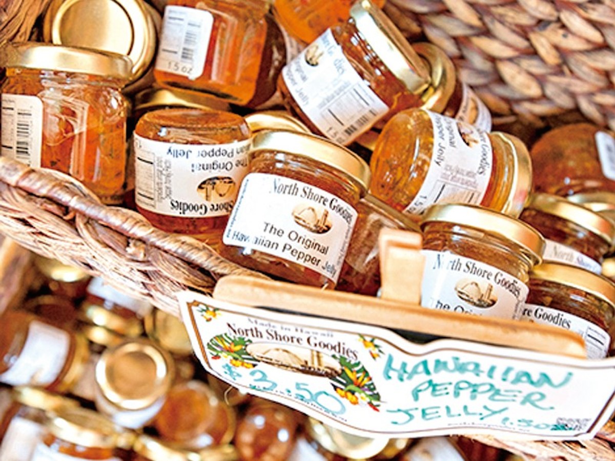 おうちの朝食がワンランクUP！ハワイが香るハニー＆スプレッド4選