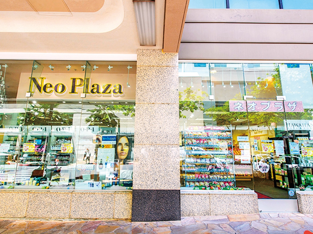自然派コスメでキレイ宣言!ハワイの大地の恵みで美活をスタートできる店6選