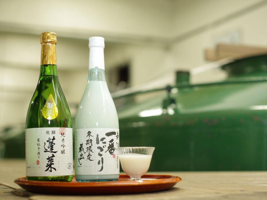 お酒TRIPするなら今！絶景も温泉もめぐる飛騨高山ほろよい女子旅ガイド