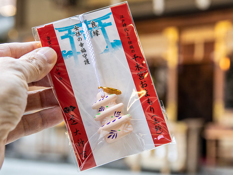 千木筥をストラップにしたお守りもある