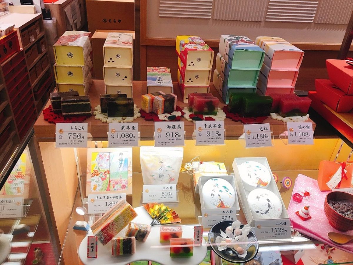 小田急百貨店新宿店