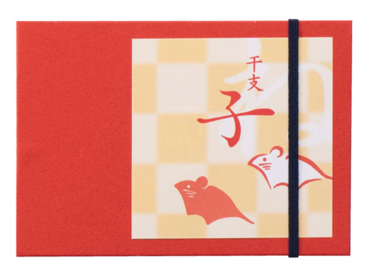 鶴屋吉信/小田急百貨店新宿店