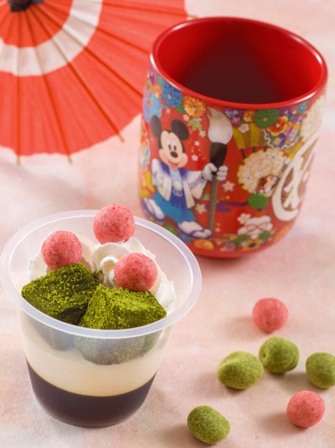 白ごまムース＆黒みつゼリー、スーベニアカップ付き800円