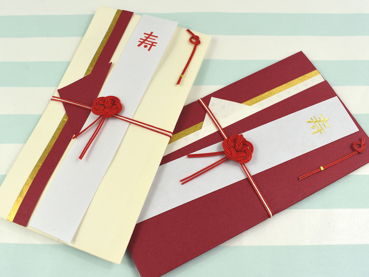 包み方までしっかりレクチャー！「お祝い用 和み梅」（セリア）