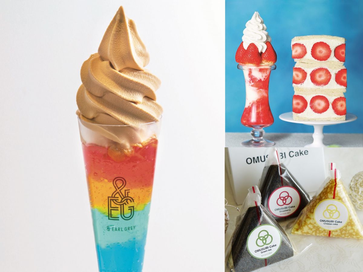 2020年のごちそうはじめに！ 日本各地のグルメが集結する「味の逸品会」西武池袋本店で開催