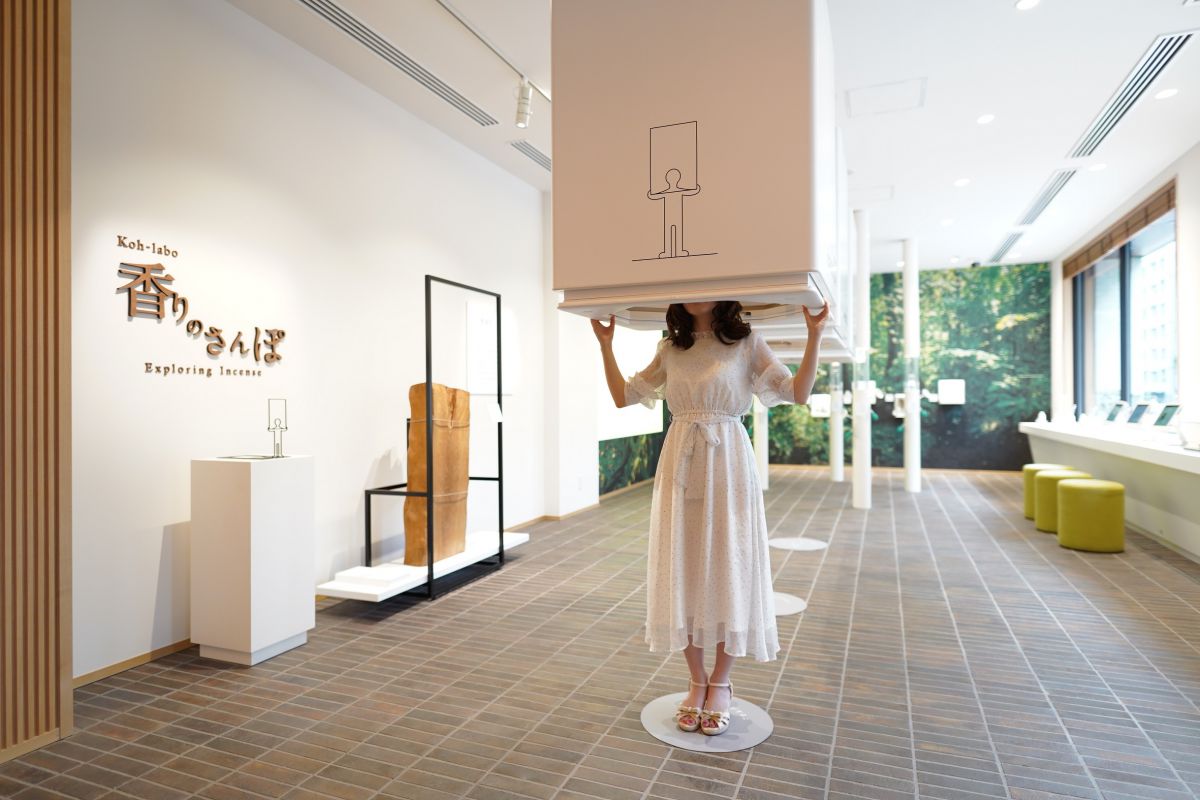 koh-labo香りのさんぽ