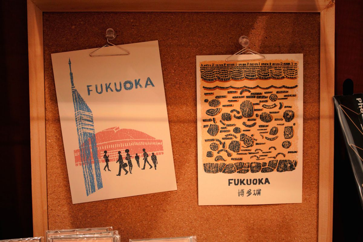 ディマンシュ・ポストカード：220円