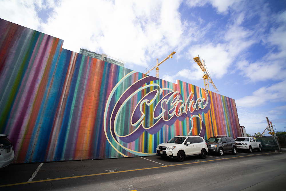 ALOHAの文字がオシャレな「レインボー」