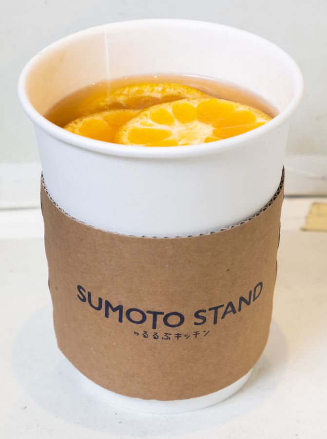 平岡農園のみかんとカボチャのスープ 500円