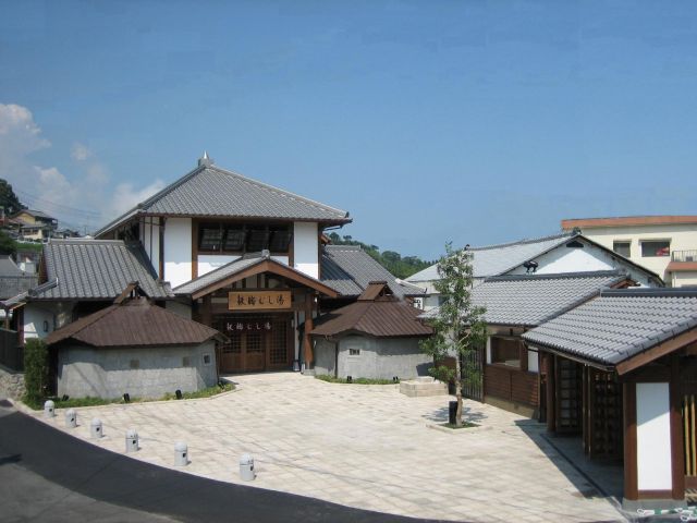 鉄輪むし湯の外観