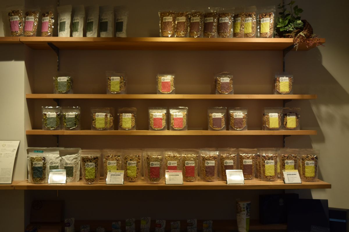 グラノーラ650円～