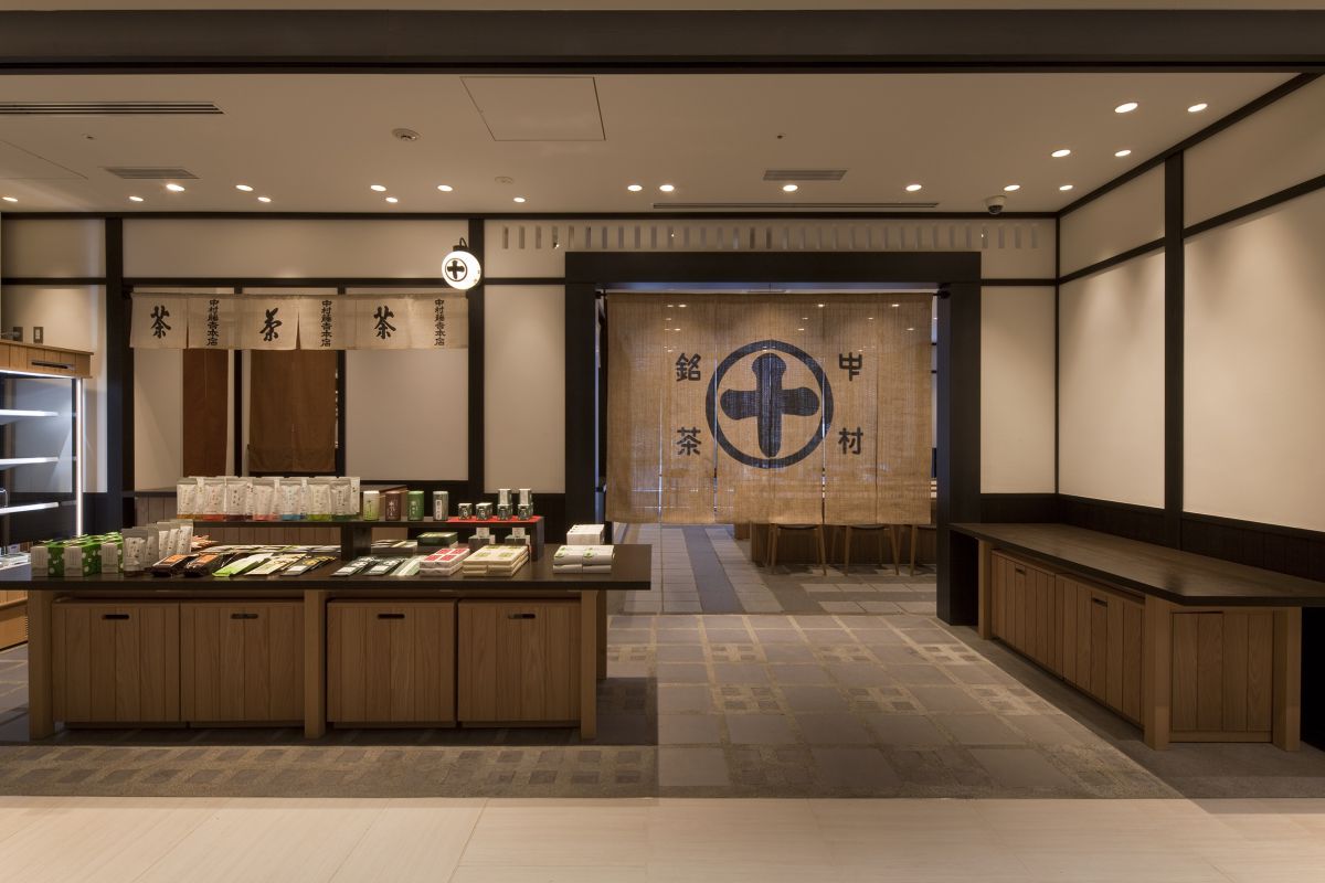 銀座店/中村藤𠮷本店