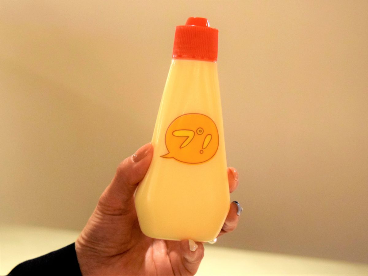 チューチュープリン432円